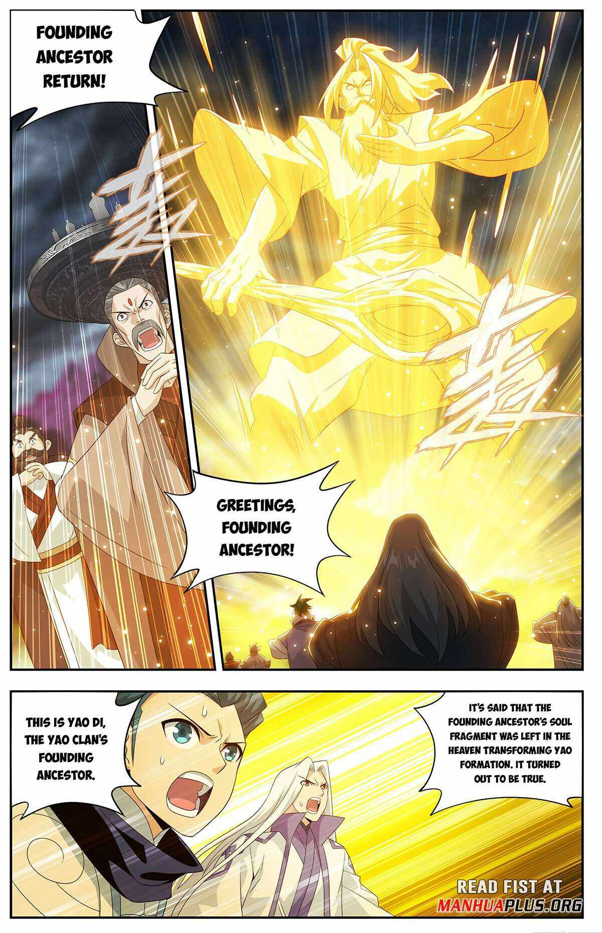 Battle Through The Heavens Chapter 438 13